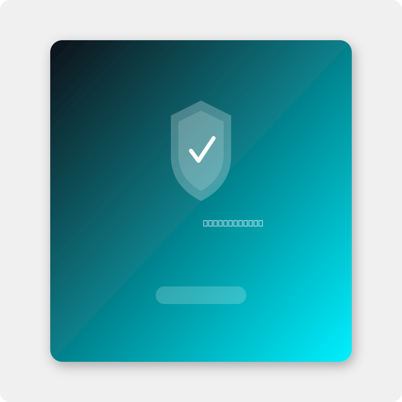 VSF Security Software logo